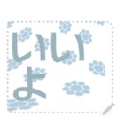 日本の和柄 メッセージ スタンプ F22（個別スタンプ：15）