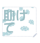 日本の和柄 メッセージ スタンプ F22（個別スタンプ：16）