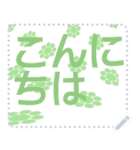 日本の和柄 メッセージ スタンプ F22（個別スタンプ：24）