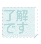 日本の和柄 メッセージ スタンプ F62（個別スタンプ：1）