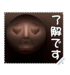 顔 メッセージ スタンプ 02（個別スタンプ：2）