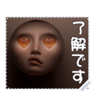 顔 メッセージ スタンプ 02（個別スタンプ：5）