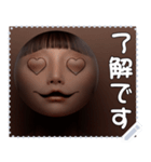 顔 メッセージ スタンプ 02（個別スタンプ：6）