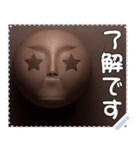 顔 メッセージ スタンプ 02（個別スタンプ：7）