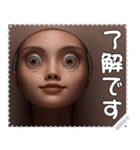 顔 メッセージ スタンプ 02（個別スタンプ：9）