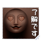 顔 メッセージ スタンプ 02（個別スタンプ：12）