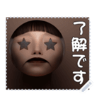 顔 メッセージ スタンプ 02（個別スタンプ：13）