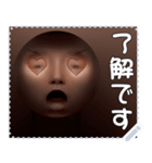 顔 メッセージ スタンプ 02（個別スタンプ：14）
