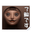 顔 メッセージ スタンプ 02（個別スタンプ：15）