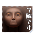 顔 メッセージ スタンプ 02（個別スタンプ：17）