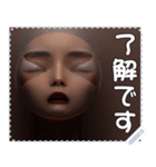 顔 メッセージ スタンプ 02（個別スタンプ：21）