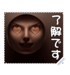 顔 メッセージ スタンプ 02（個別スタンプ：23）