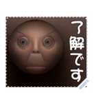 顔 メッセージ スタンプ 02（個別スタンプ：24）