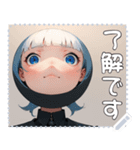 顔 メッセージ スタンプ 12（個別スタンプ：1）