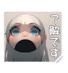 顔 メッセージ スタンプ 12（個別スタンプ：2）