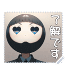 顔 メッセージ スタンプ 12（個別スタンプ：9）