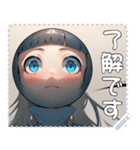 顔 メッセージ スタンプ 12（個別スタンプ：10）