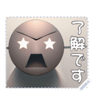 顔 メッセージ スタンプ 12（個別スタンプ：13）