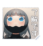 顔 メッセージ スタンプ 12（個別スタンプ：14）