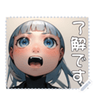 顔 メッセージ スタンプ 12（個別スタンプ：15）
