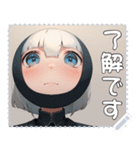顔 メッセージ スタンプ 12（個別スタンプ：19）