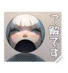 顔 メッセージ スタンプ 12（個別スタンプ：21）
