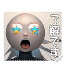 顔 メッセージ スタンプ 12（個別スタンプ：22）