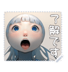 顔 メッセージ スタンプ 12（個別スタンプ：23）