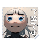 顔 メッセージ スタンプ 12（個別スタンプ：24）
