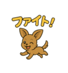 しぇーーーりれあ（個別スタンプ：2）