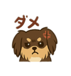 しぇーーーりれあ（個別スタンプ：3）
