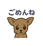 しぇーーーりれあ（個別スタンプ：7）