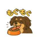 しぇーーーりれあ（個別スタンプ：9）