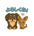 しぇーーーりれあ（個別スタンプ：10）