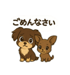 しぇーーーりれあ（個別スタンプ：13）