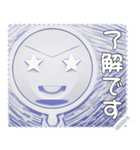 顔 メッセージ スタンプ 20（個別スタンプ：4）