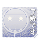 顔 メッセージ スタンプ 20（個別スタンプ：9）