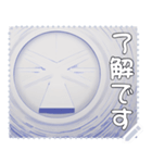 顔 メッセージ スタンプ 20（個別スタンプ：13）