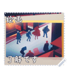 絵画 メッセージ スタンプ 02（個別スタンプ：7）