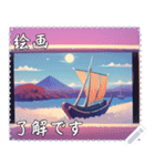 絵画 メッセージ スタンプ 20（個別スタンプ：20）