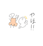 ピースくんと鼻くんのコラボスタンプ！（個別スタンプ：1）