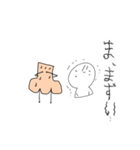ピースくんと鼻くんのコラボスタンプ！（個別スタンプ：7）