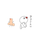 ピースくんと鼻くんのコラボスタンプ！（個別スタンプ：8）