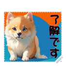 子犬の メッセージ スタンプ 29（個別スタンプ：2）
