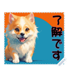 子犬の メッセージ スタンプ 29（個別スタンプ：3）