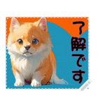 子犬の メッセージ スタンプ 29（個別スタンプ：5）
