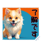 子犬の メッセージ スタンプ 29（個別スタンプ：7）