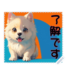 子犬の メッセージ スタンプ 29（個別スタンプ：9）