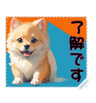 子犬の メッセージ スタンプ 29（個別スタンプ：10）