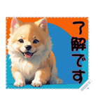 子犬の メッセージ スタンプ 29（個別スタンプ：11）